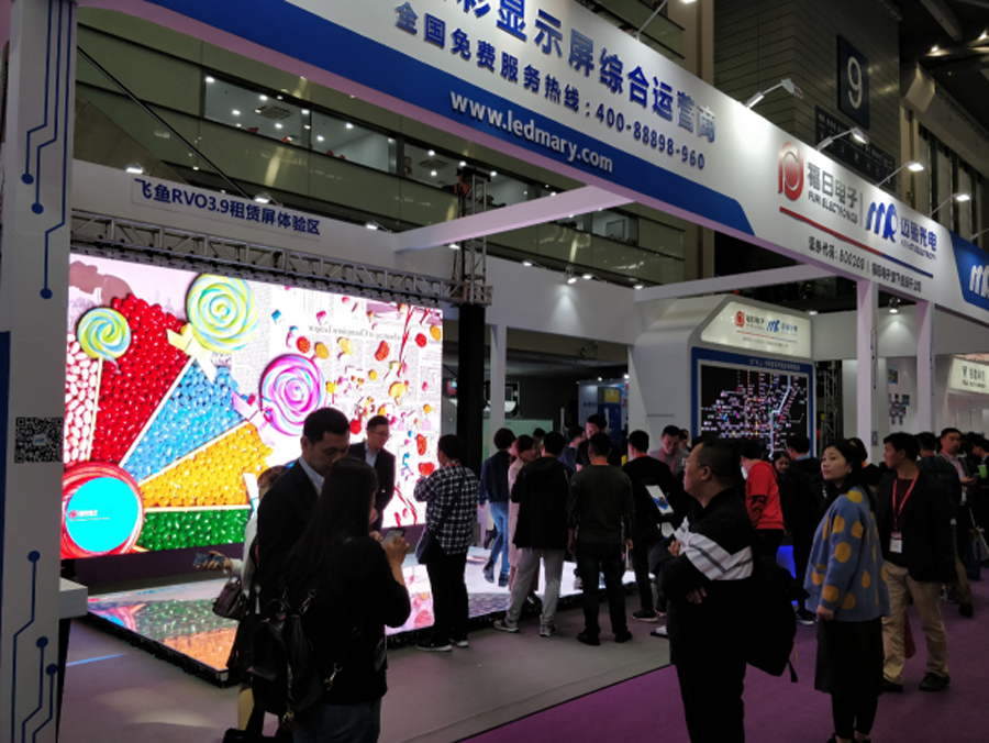 太阳成tyc光电深圳LED展