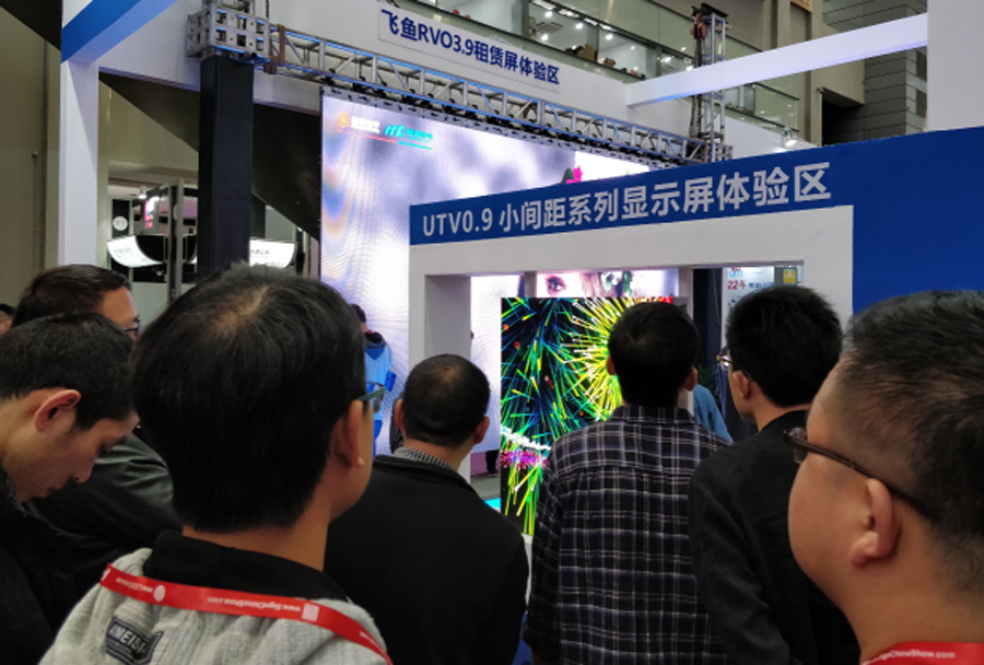 太阳成tyc光电深圳LED展