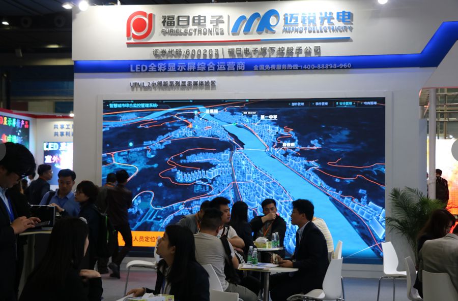 2019年太阳成tyc光电ISLE展会快讯